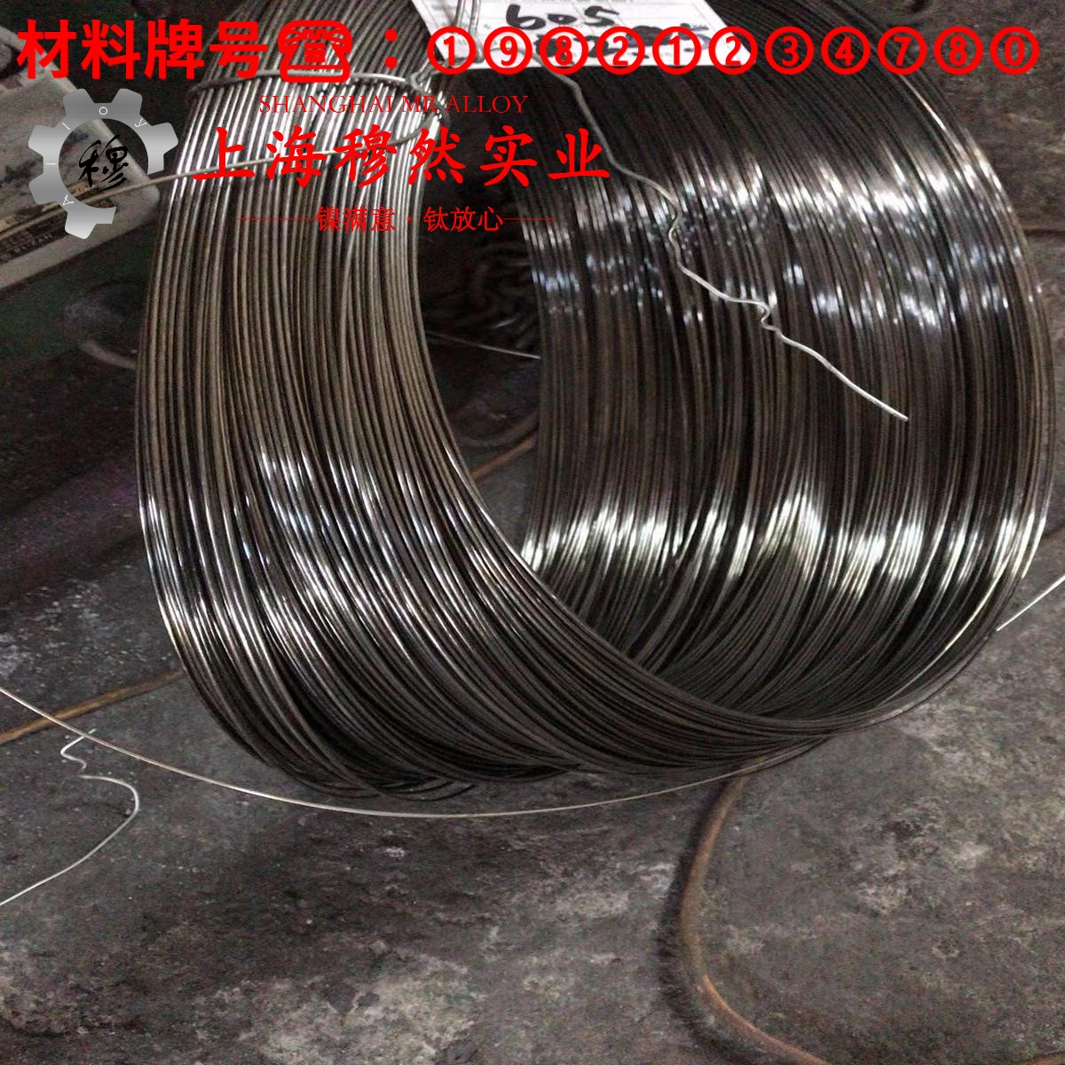 K423A镍基铸造高温合金热处理工艺流程