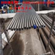 K477镍基铸造高温合金钻孔加工参数