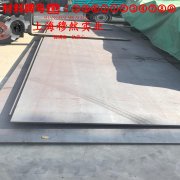 K825铬基铸造高温合金的低周疲劳、力学性能