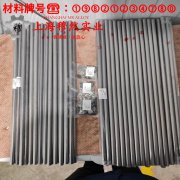 DZ40M定向凝固镍基高温合金的抗氧化性能、加工与热处理