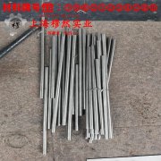 DZ125L定向凝固镍基高温合金的热膨胀性能、磁性能