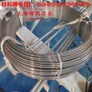 DD4镍基单晶高温合金的化学成分、热膨胀性能
