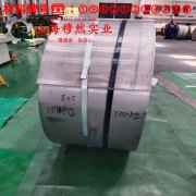 GH2026铁镍钴铬基高温合金的高温持久性能、高温合金标准