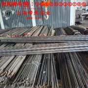 GH2038铁镍铬基高温合金的高周疲劳、时效处理