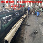 GH2706铁镍铬基高温合金的退火温度、切变模量