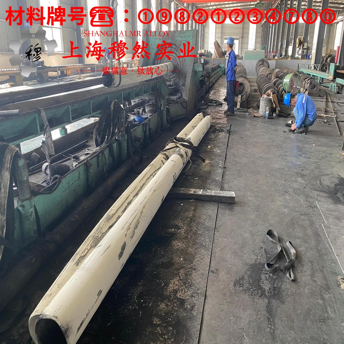 GH2706铁镍铬基高温合金的退火温度、切变模量