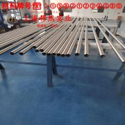 GH2761铁镍铬基高温合金管材材料参数百科