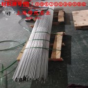 GH4202镍铬基高温合金无缝管材料参数百科