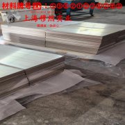  GH4710镍铬钴基高温合金是什么材料