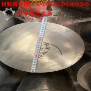  K2136铁基铸造高温合金的抗氧化性能、加工与热处理