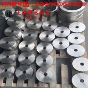  K435镍基铸造高温合金的高温持久强度、断面收缩率