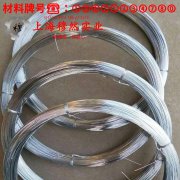  K4163镍基铸造高温合金的热膨胀性能、磁性能