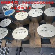  K4208镍基铸造高温合金用什么车刀加工