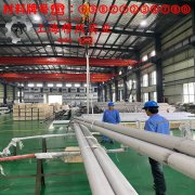  K4222镍基铸造高温合金带材材料参数百科