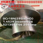  K4708镍基铸造高温合金的物理性能、组织结构