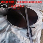  K644钴基铸造高温合金热处理工艺流程