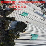  DZ406镍基高温合金什么材质？