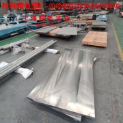  DZ408镍基高温合金钻孔转速