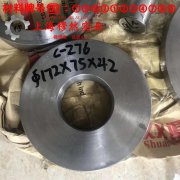  DZ411镍基高温合金的应力集中、断裂韧度