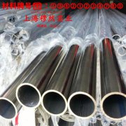  DZ438G镍基高温合金用什么刀具加工