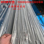  DZ4125镍基高温合金切削参数