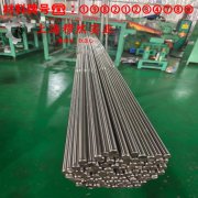  DZ640M镍基高温合金的特点是什么