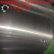  DD426镍基高温合金钻孔转速