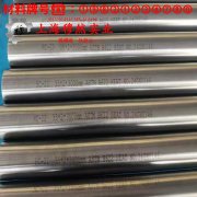  MGH4754镍基高温合金的退火温度、切变模量