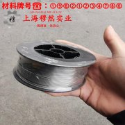  JG1102钛铝基变形高温材料的熔点、耐腐蚀性能