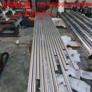  JG1302钛铝基高温结构材料是什么材质比重多少