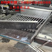  JG4010镍铝基高温材料的零件热处理工艺、热处理性能