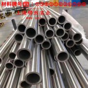  TA1钛合金的相变温度、热膨胀系数
