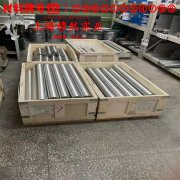  T3紫铜是什么材质
