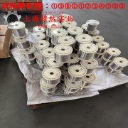 QCd1高铜合金的焊接性能、高温氧化