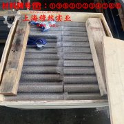  QMg0.8铜镁系二元合金无缝管材料参数百科