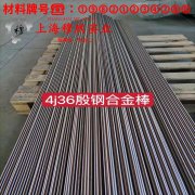  H80黄铜钻孔转速