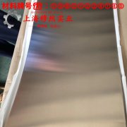  QSn4-0.3锡青铜加工参数转速进给计算
