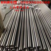  QAl7铝青铜的蠕变断裂寿命、特种疲劳