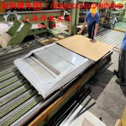  QAl9-2铝青铜相当于国内什么材料