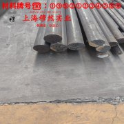  NCu28-2.5-1.5镍铜合金钻孔转速