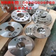  ZCuSn5Zn5Pb5铸造锡青铜用什么材质刀具