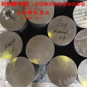  ZCuPb10Sn10铸造铅青铜的熔点、耐腐蚀性能