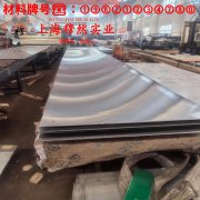  DT4A软磁精密合金的力学性能测试、电性能