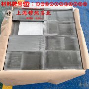  1J76软磁精密合金的冷却方式、延伸率