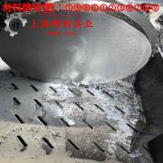  1J72软磁精密合金的力学性能测试、电性能