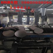  1J65软磁精密合金的伸长率、合金组织结构