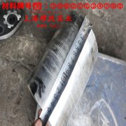  1J403软磁精密合金是什么材质