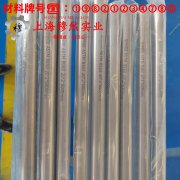  1J91软磁精密合金的熔炼温度、抗腐蚀性能