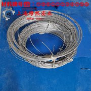  1J22软磁精密合金材料学