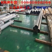  2J27磁滞精密合金线材材料参数百科